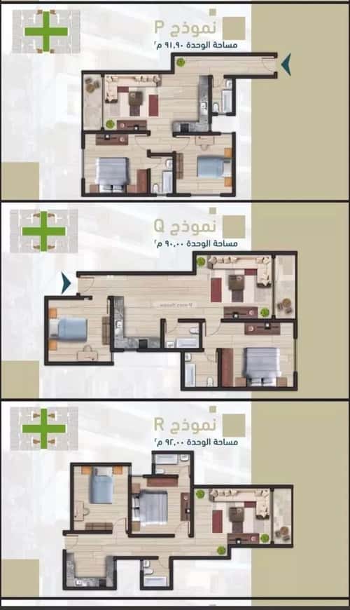 شقة بغرفتين الجوهرة، الخبر