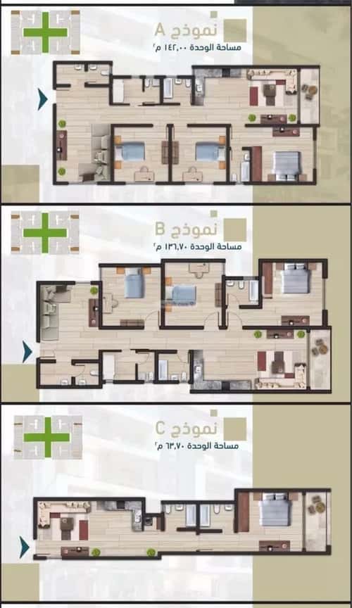 شقة بغرفتين الجوهرة، الخبر