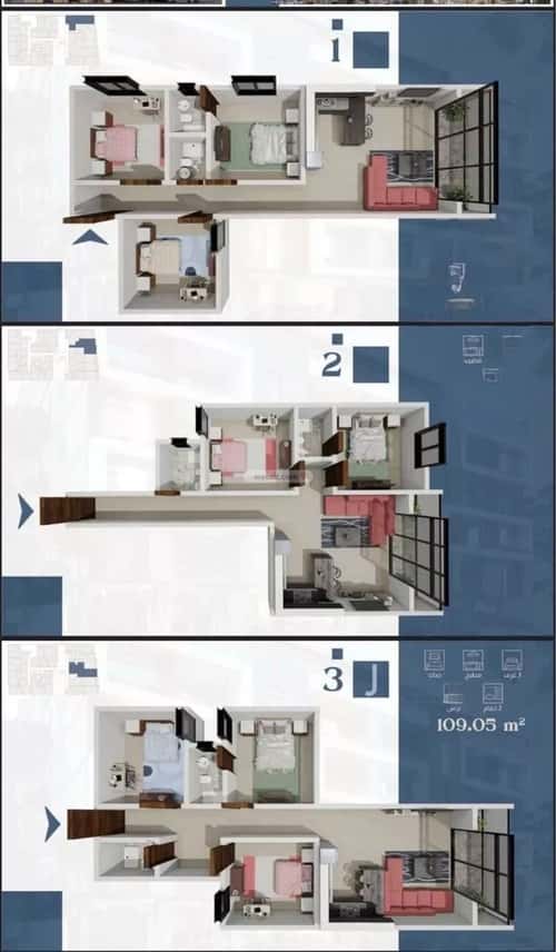 Apartment with 1 Bedroom Al Seef, Aldammam