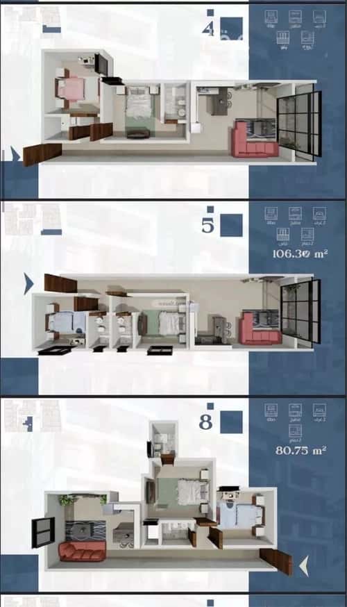 Apartment with 1 Bedroom Al Seef, Aldammam