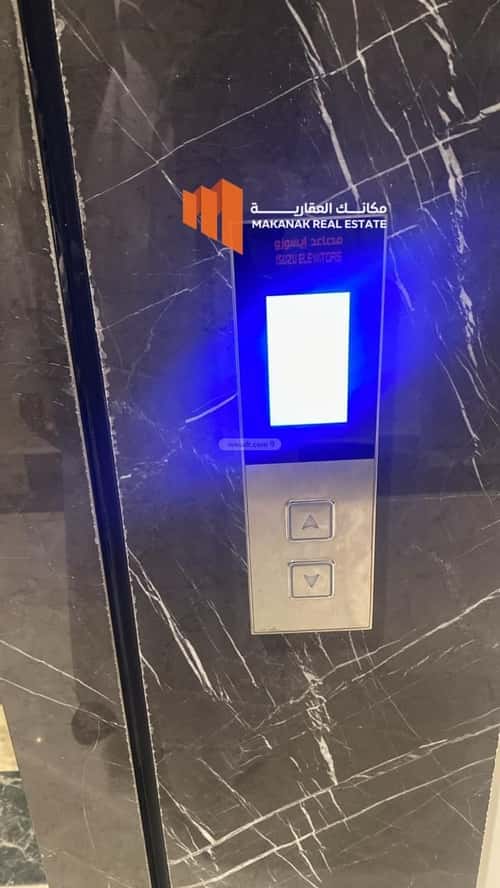 شقة ب 3 غرف الحمراء، الخبر