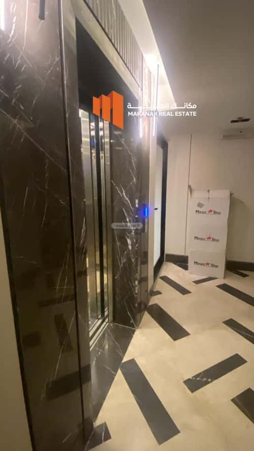 شقة ب 3 غرف الحمراء، الخبر