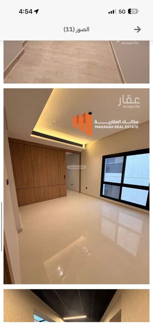 Apartment with 3 Bedrooms Al Bandryah, Khobar
