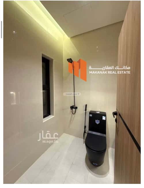 Apartment with 3 Bedrooms Al Bandryah, Khobar