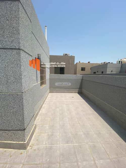 شقة بغرفتين الجامعة، الظهران