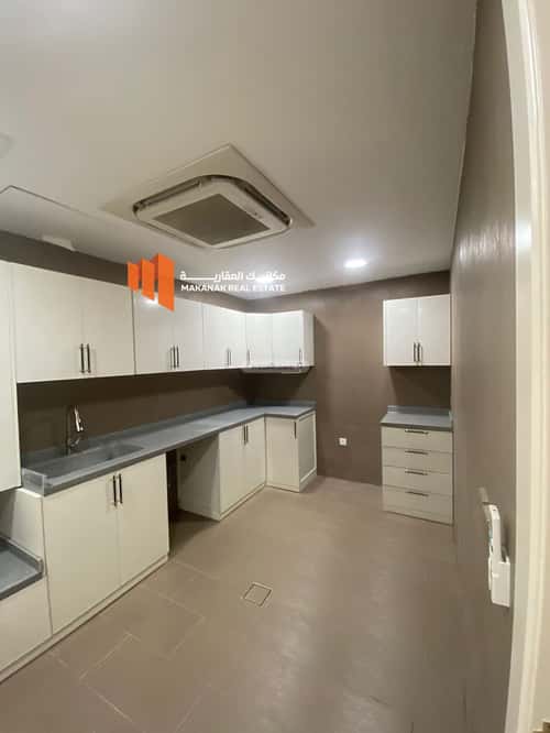 شقة بغرفتين الجامعة، الظهران