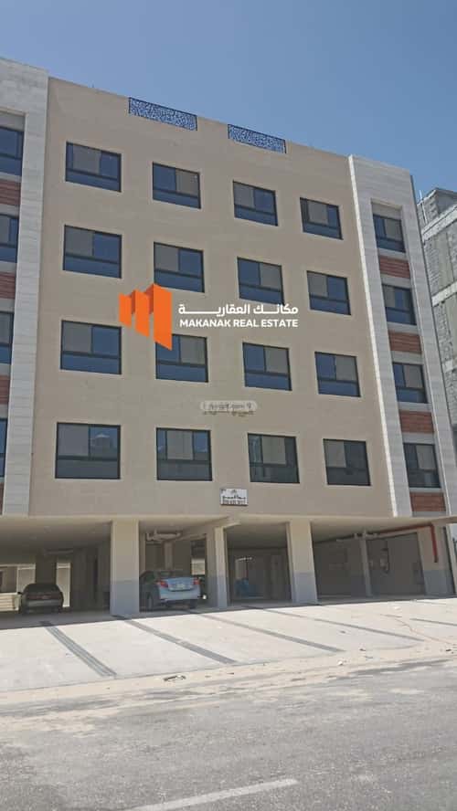 Apartment with 1 Bedroom Al Hammraa, Khobar