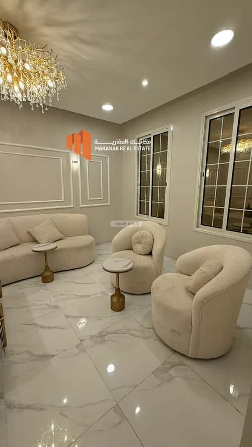 فيلا 250 متر مربع واجهة غربية ب 4 غرف العقيق، الخبر