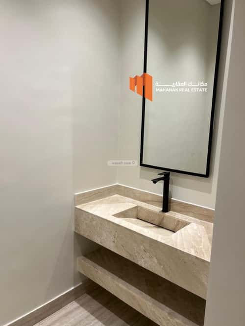 Apartment with 3 Bedrooms Al Hammraa, Khobar