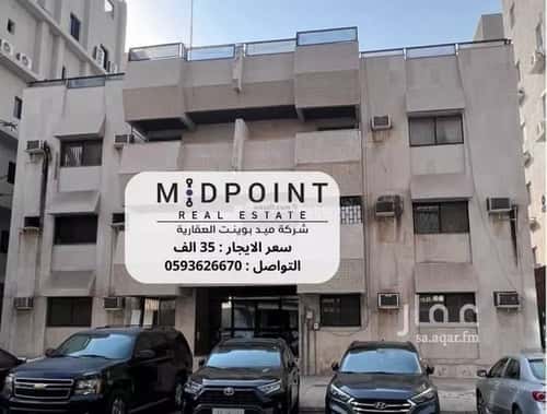 Apartment with 4 Bedrooms Al Rawdhah, North Jeddah, Jeddah