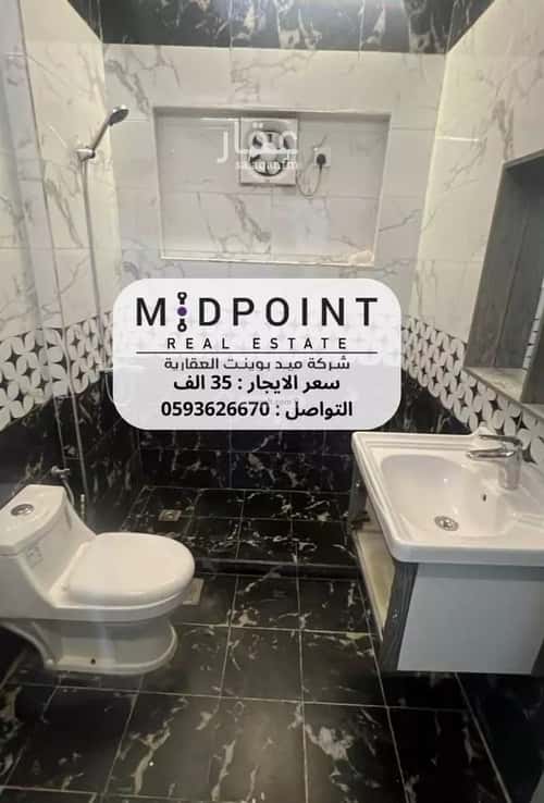 شقة ب 4 غرف الروضة، شمال جدة، جدة