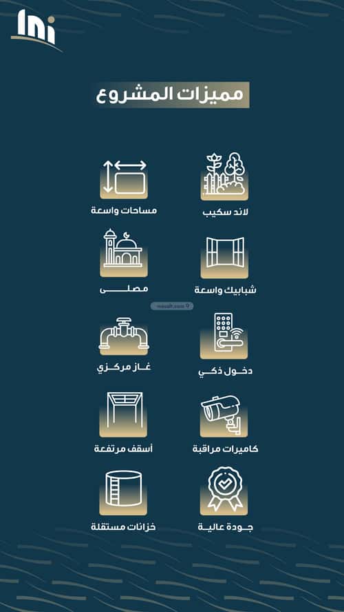 شقة ب 4 غرف النسيم، جنوب جدة، جدة