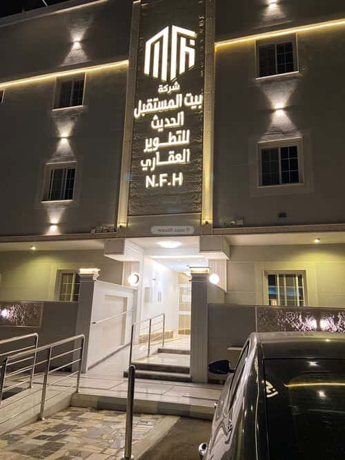 شقة ب 4 غرف الرانوناء، المدينة المنورة