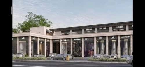 معرض للإيجار الشعلة، الدمام