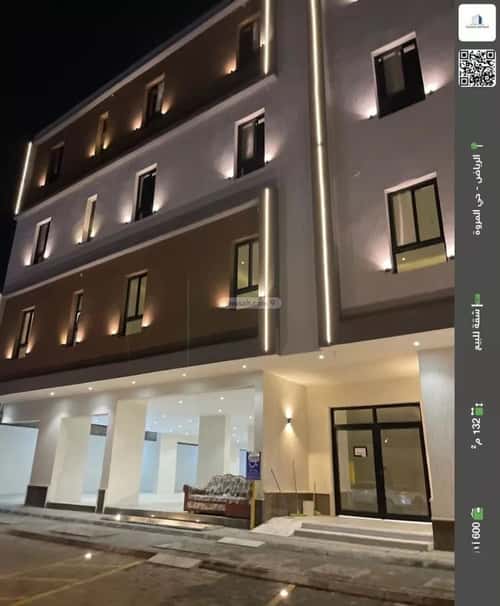 Apartment with 3 Bedrooms Al-Marwah, South Riyadh, Riyadh
