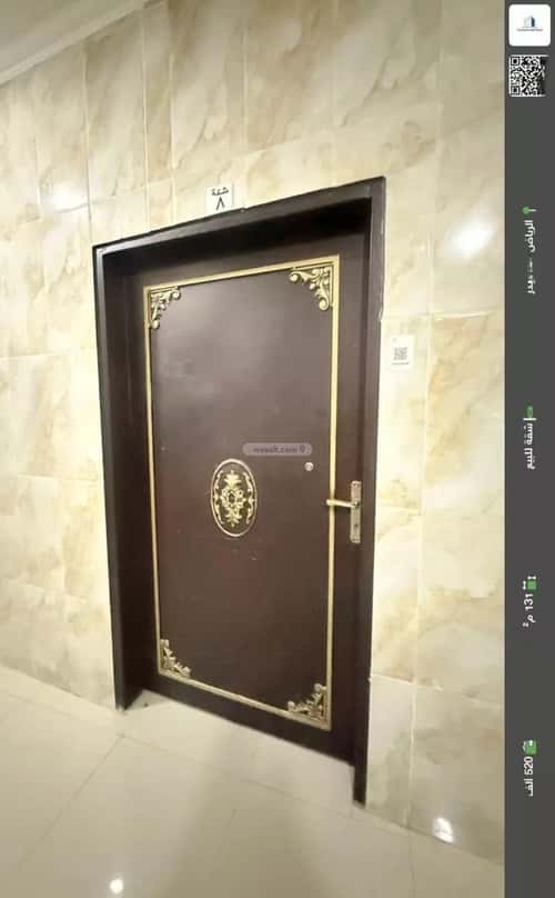 Apartment with 4 Bedrooms Bader, South Riyadh, Riyadh