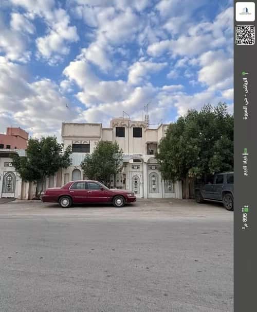 فيلا 895 متر مربع شرقية على شارع 20م المروة، جنوب الرياض، الرياض