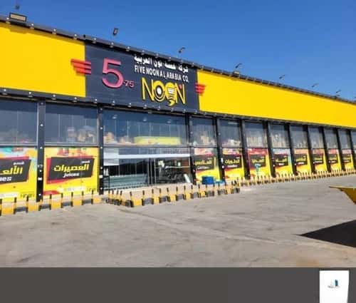 Showroom for Rent Al Maqabil, Wadi Ad-Dawasir