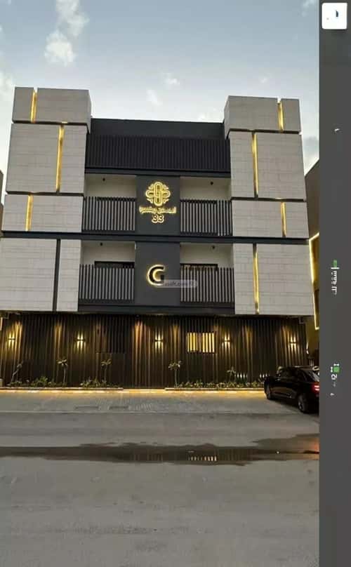 Apartment with 3 Bedrooms An-Narjis, North Riyadh, Riyadh