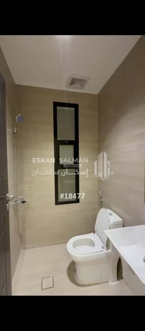Apartment with 7 Bedrooms Al Marjan, East Riyadh, Riyadh