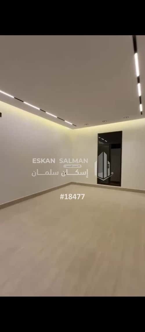 Apartment with 7 Bedrooms Al Marjan, East Riyadh, Riyadh