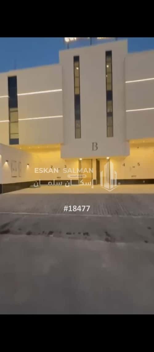 Apartment with 7 Bedrooms Al Marjan, East Riyadh, Riyadh