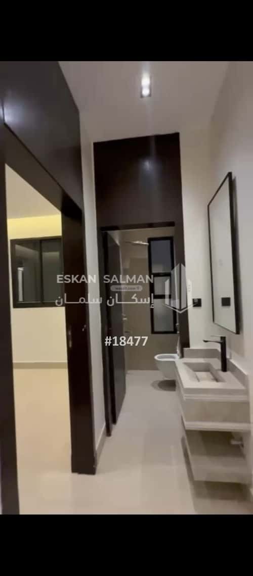 Apartment with 7 Bedrooms Al Marjan, East Riyadh, Riyadh