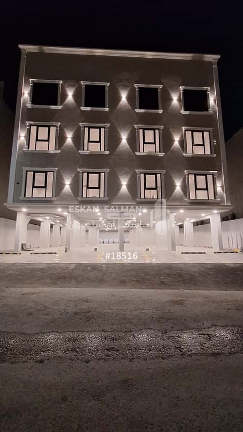 شقة ب 4 غرف الواحة، الدمام