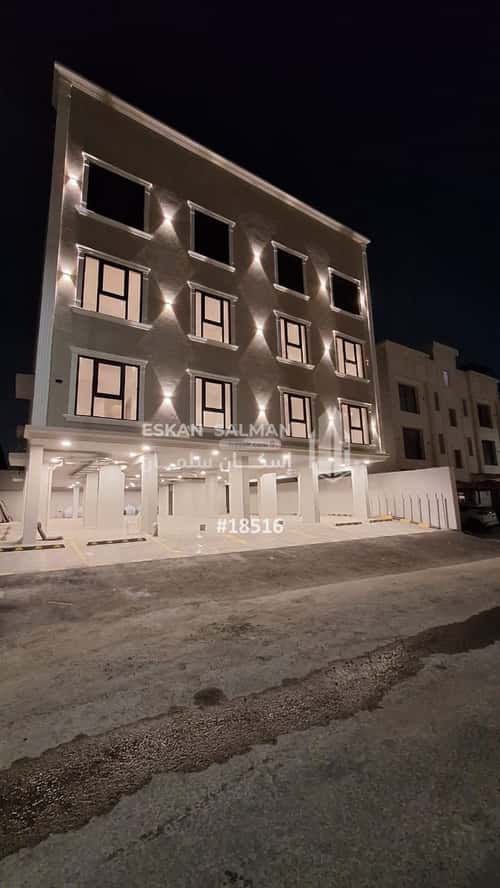 شقة ب 4 غرف الواحة، الدمام