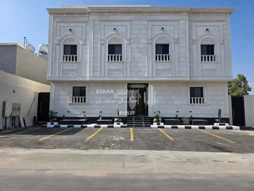 شقة ب 5 غرف ريحه، الطائف