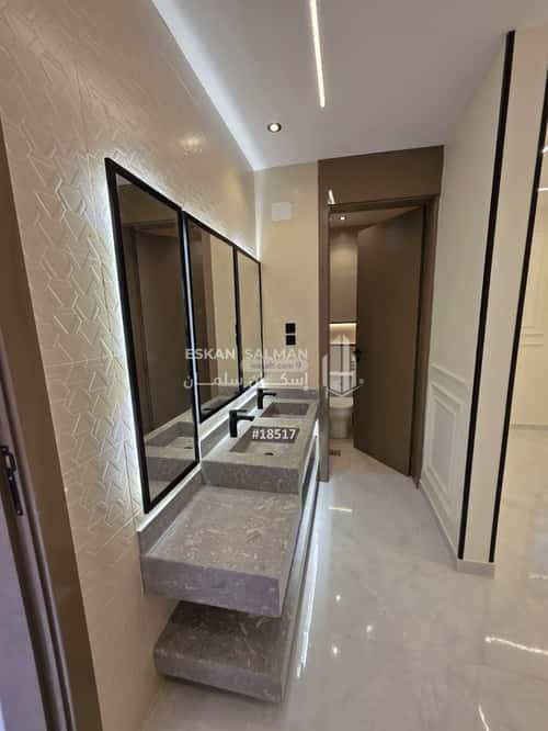 شقة ب 5 غرف ريحه، الطائف