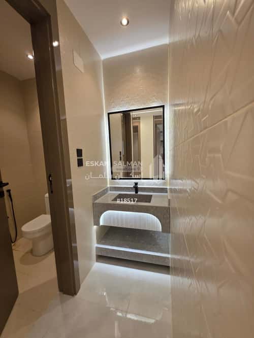 شقة ب 5 غرف ريحه، الطائف