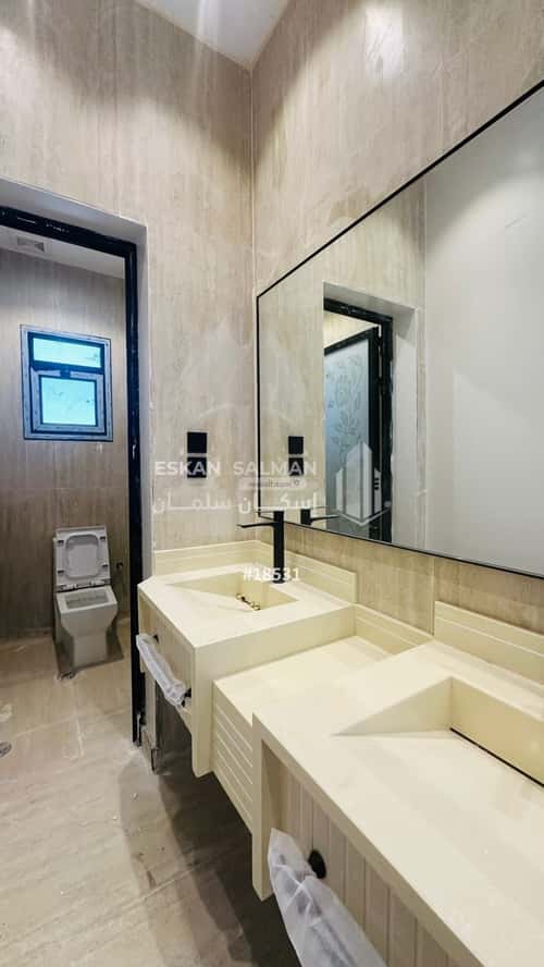 Apartment with 5 Bedrooms Al Naseef, Qatif