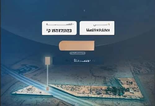 Land 140593 SQM As Salam, Aljumum