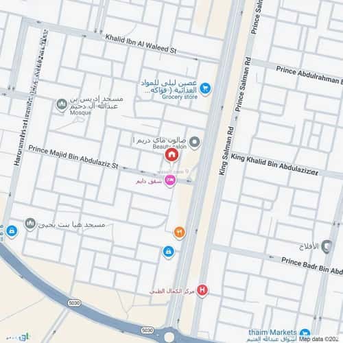 أرض 625 متر مربع واجهة جنوبية الملك فهد، الأفلاج