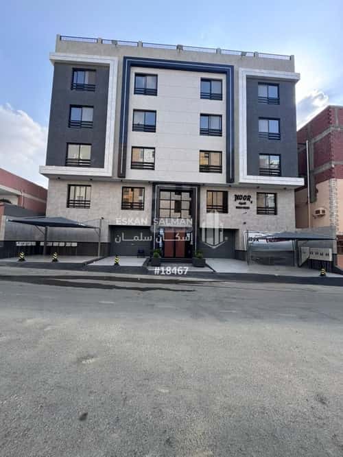 Apartment with 6 Bedrooms Almalekfahd, Makkah Al Mukarramah