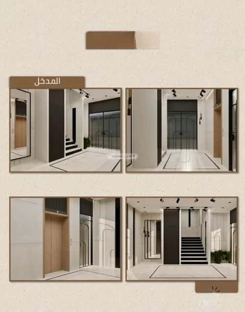 Apartment with 4 Bedrooms Al Rayaan, East Jeddah, Jeddah