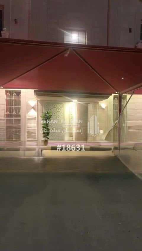 شقة ب 5 غرف الشعلة، الدمام