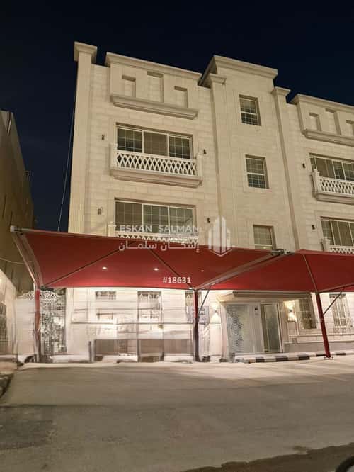 شقة ب 5 غرف الشعلة، الدمام