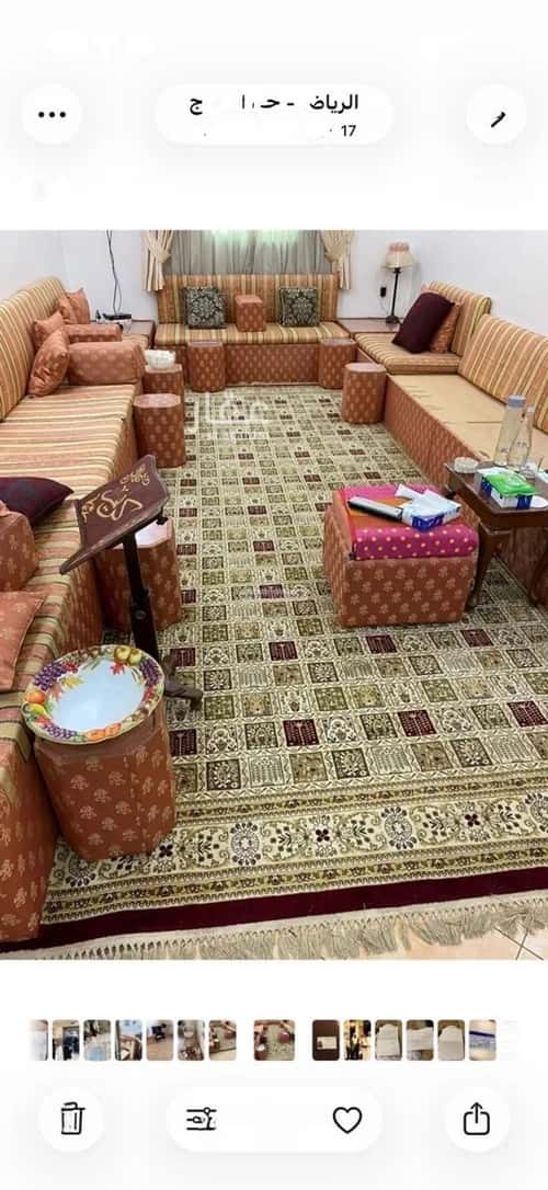 شقة ب 4 غرف المروج، شمال الرياض، الرياض