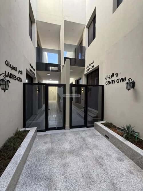 شقة 4 غرف في النرجس