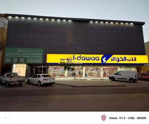 شقة بغرفة المونسية، شرق الرياض، الرياض