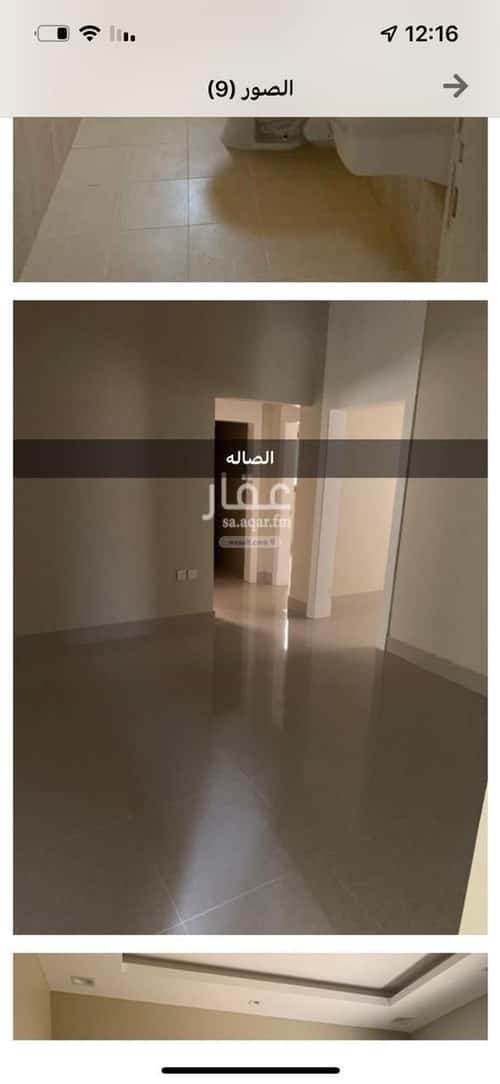 شقة ب 3 غرف الملقا، شمال الرياض، الرياض