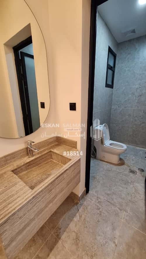 شقة ب 5 غرف الأمير محمد بن سعود، الدمام