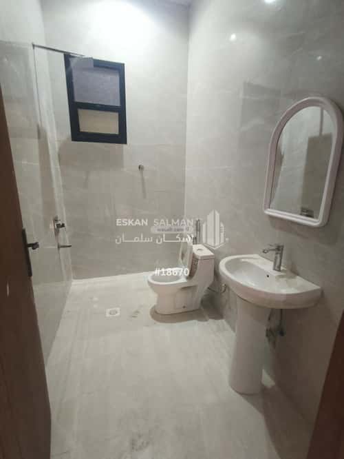 6 bedroom floor in Al Janadriyah