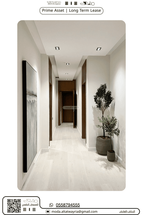 Building 900 SQM Facing North Hitteen, North Riyadh, Riyadh