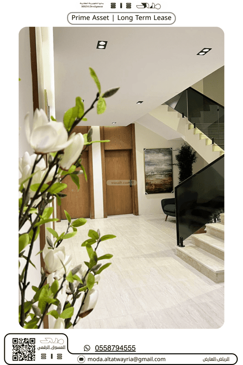 عمارة 900 متر مربع واجهة شمالية حطين، شمال الرياض، الرياض