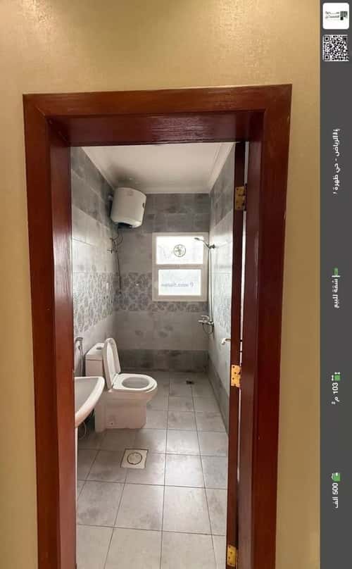 Apartment with 3 Bedrooms Dahrat Laban, West Riyadh, Riyadh