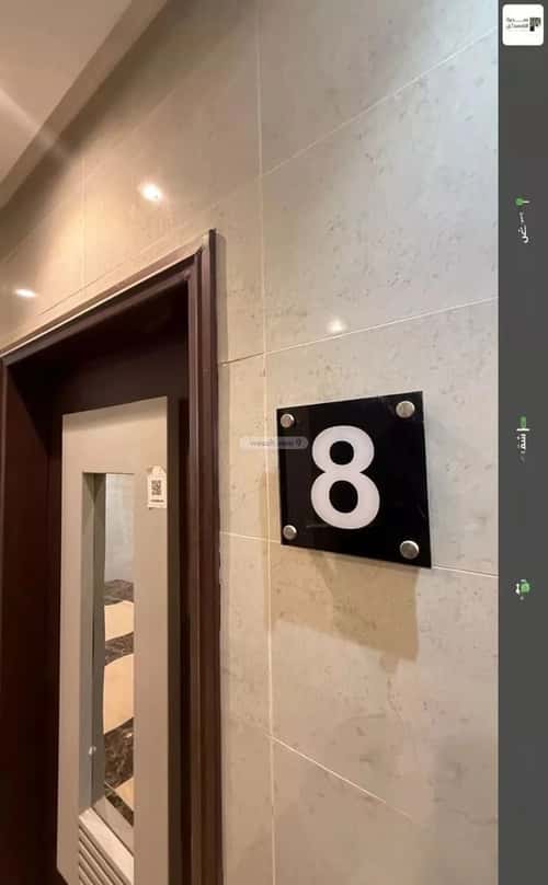 شقة ب 3 غرف ظهرة لبن، غرب الرياض، الرياض