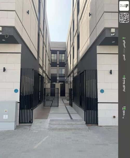 Apartment with 3 Bedrooms An-Nada, North Riyadh, Riyadh